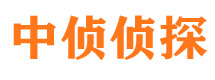 卓尼外遇出轨调查取证